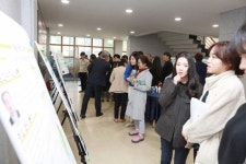 전남대, 제1회 농업생명과학대학 학술 심포지엄 성료