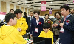 대구교육연구정보원, ICT활용창의성경진대회 개최