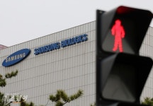 [NW포토]‘삼바 분식회계 의혹’ 증선위 검찰고발에 특수2부 배당