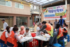 무주군 보건의료원, 건강증진 알림활동 진행