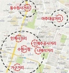 수원시, 빅데이터 활용해 떼까마귀 피해 예방