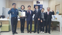 [사진동정]대구수성서, 보이스피싱 예방 신협직원에 감사장
