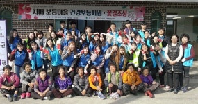 경일대, 벽화 그렸던 치매보듬마을 찾아 꽃길 조성