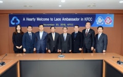 새마을금고중앙회, 주한 라오스 대사와 간담회 개최