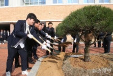 해남공고, 특성화거점고 증·개축 준공식 개최