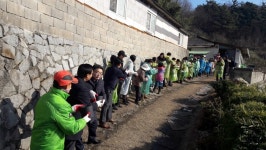 군산시 나포면 번개봉사단,연탄배달 봉사활동 펼쳐