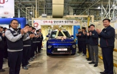 기아차 광주공장, ‘쏘울 부스터’ 양산 기념식 개최