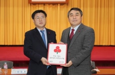 군포시, 착한일터 1호 군포시청