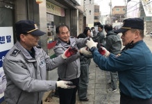 [포토]대구 수성경찰서 상동지구대 연탄나눔 봉사활동