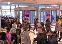 롯데백화점, 인천터미널점 오픈