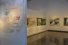 순창 옥천골미술관, 섬진강 사생 공모 당선작 전시