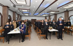화암면 신년인사회