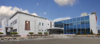 진안홍삼연구소, 식품 등 시험·검사기관 재지정