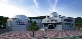 영천 보현산천문과학관, 3월부터 오전 운영