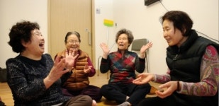 인천 미추홀구 노인여가시설, 쾌적하고 편리하게