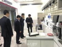 광주테크노파크, 산업통상자원부 광주 지역기업 간담회 및 현장방문