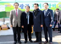 영광군, 설맞이 수도권 대대적인 직거래 장터 행사 개최