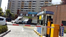 인천 미추홀구, 설 연휴 재래시장 인근 공영주차장 무료 개방