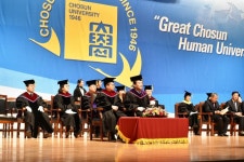 조선대, 의학전문대학원 및 의과대학 학위수여식 개최