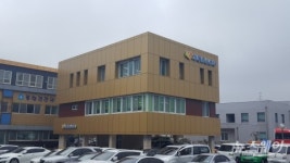 함평군, 치매정신팀 신설…치매예방·정신건강 증진