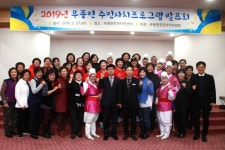 무주군 무풍면 , 주민자치 프로그램 발표회 개최