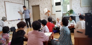 김제시,‘도란도란 한글사랑방’ 운영
