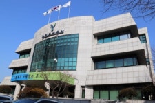 용인도시공사, 지역아동 ‘삼성생명 블루밍스’ 농구 관람 지원
