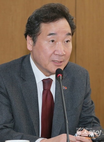 이낙연 총리 “‘김정은 수석대변인’ 발언, 매우 참담했다”
