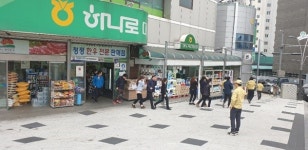 청도군 청도읍, 민방위의 날 맞아 화재대피훈련 실시