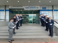 경북도, 블록체인 산업 육성으로 미래시장 선점한다