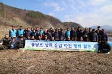 진안읍 행정복지센터 봄맞이 환경정화 펼쳐