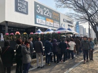 3일 내내 대기줄,‘중산 코오롱하늘채 메트로폴리스’28일 1순위