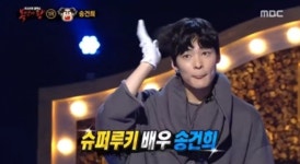 ‘복명가왕’ 이라이자 2라운드 진출…가가멜 정체는 배우 송건희