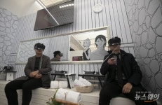 [NW포토]LG유플러스, 5G 이동통신 빌리지 ‘일상로 5G길’