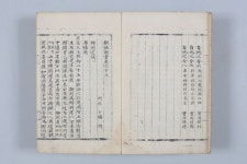 경기문화재단, 다산 정약용 선생 서세 183주기 ‘다산묘제’ 봉행