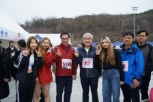 국제대학교, 평택시민 건강걷기대회서 다양한 활동 펼쳐