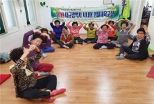 대구시, 지역 경로당 맞춤형 프로그램 시니어 체육교실 운영
