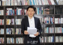 (주)에덴뷰 이진국 대표, 광주광역시장상 수상!