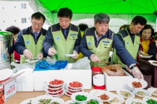 한빛원전, 지역과 함께하는 노사 한마음축제 성료
