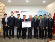 일동바이오사이언스, 경북대 식품생물산업연구소와 MOU