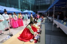 한국차문화협회, 제22회 전국청소년차문화전 및 차예절 경연대회 개최