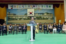 이재정 경기교육감, 가평 미원초등학교 개교 100주년 기념식 참석