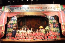 달서구 어린이급식센터, ‘올바른 식습관’ 뮤지컬 공연 진행
