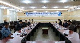 전남테크노파크, 지역 유치 입주기업 5개사와 업무협약 체결
