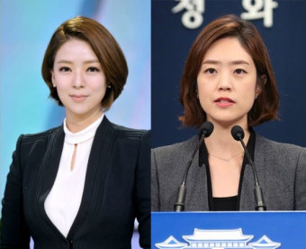 ‘아나운서 출신’ 배현진-고민정, 엇갈리는 정치적 행보