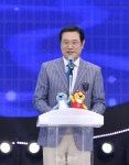 [포토]이용섭 시장, ’2019광주세계수영선수권대회 성공기원 콘서트’ 참석
