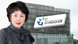 외국계 사모 브랙스톤 1.1조 투자한 지오영 어떤회사?