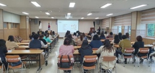 [포토] 대구 남부교육청, 기록물 관리 업무 담당자 교육 실시