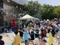 ACC 어린이·가족문화축제 ‘HOW FUN5’ 열려