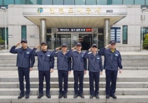 인천도시공사, 콜센터-기동반 연계시스템으로 주거복지서비스 제공